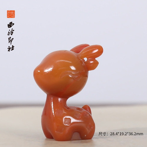 【西泠印社】一鹿高升印章定制