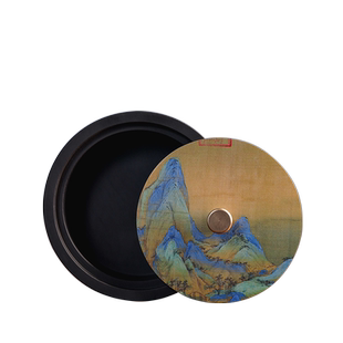 【西泠印社】千里江山砚台礼盒装天然水波纹原石书法专用带盖罗纹砚歙砚便携式可磨墨研墨砚盘文房四宝送礼物