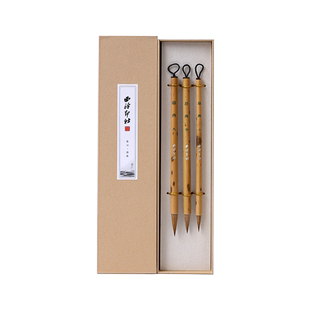 【西泠印社】春分谷雨狼毫兼毫专业级中楷毛笔湘妃竹书法专用笔套装练字写字笔羊毫楷书隶书行书大楷学生礼物