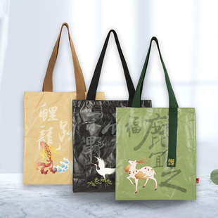西泠印社集团瑞兽呈祥杜邦纸文艺手提袋文创大容量购物袋手提袋牛皮纸袋防水防溅耐撕可水洗个性 环保袋子