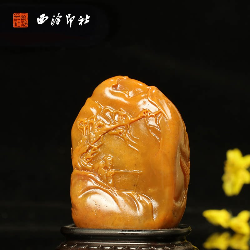 【西泠印社】田黄摆件闲游