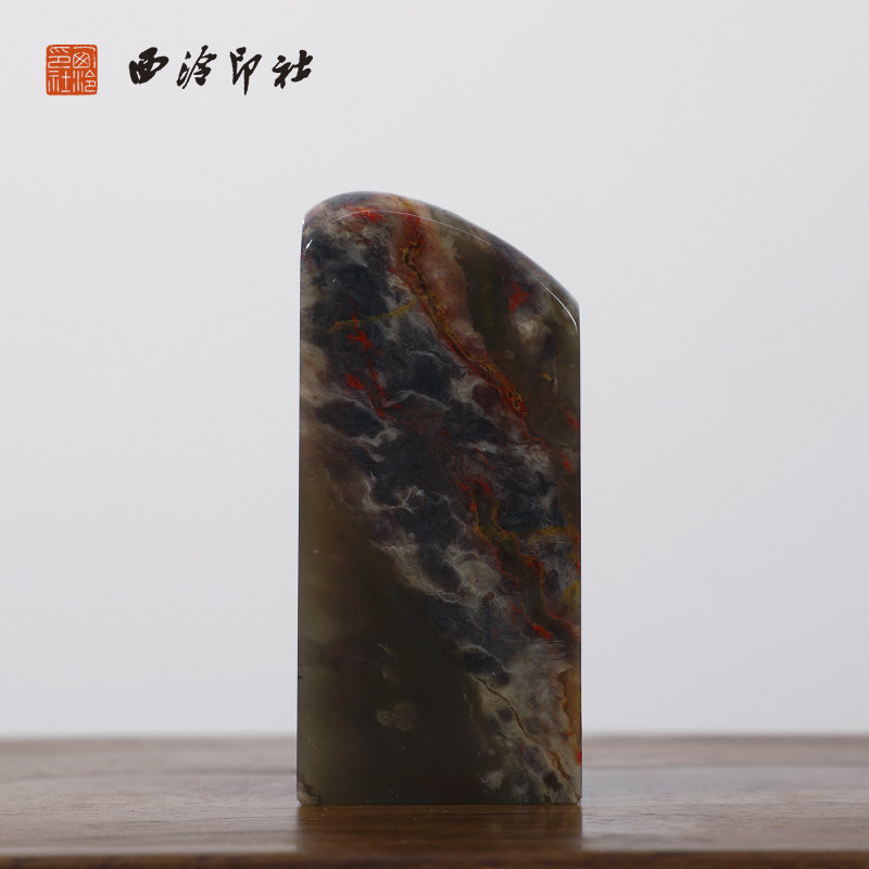 【西泠印社】昌化刘关张软地鸡血石印章私人定刻定制孤品姓名章个人金石篆刻手工刻字书法国画盖章专用石材
