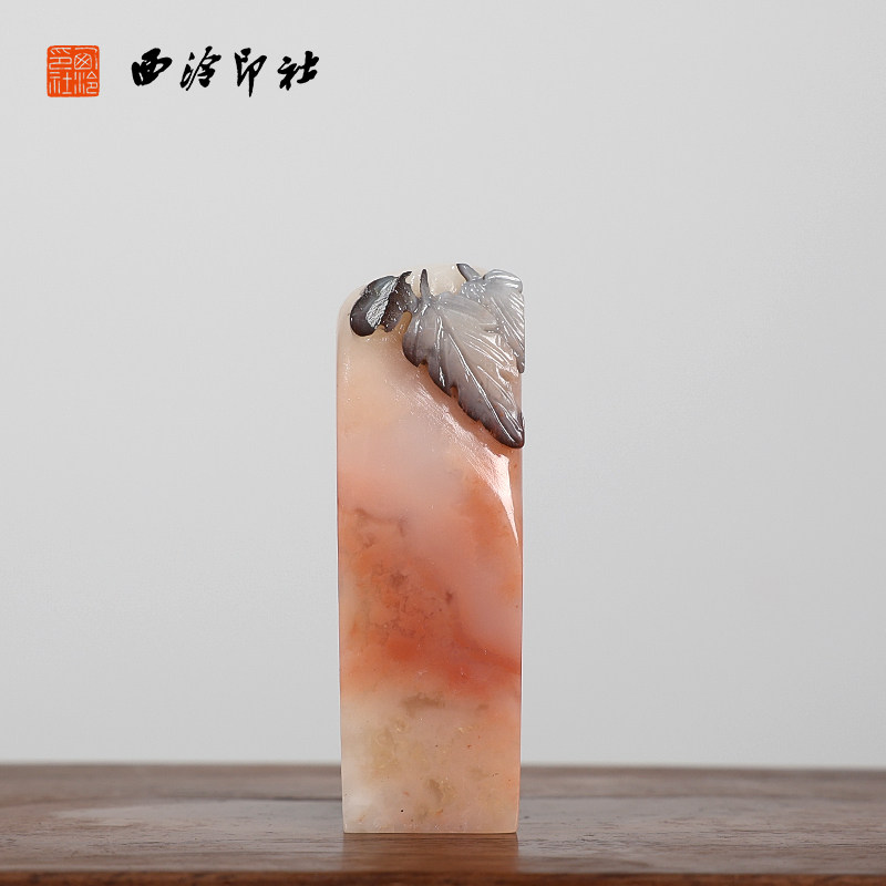 【西泠印社】老挝石一叶知秋