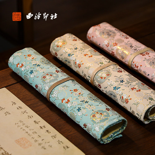 西泠印社繁花笔帘毛笔收纳专用