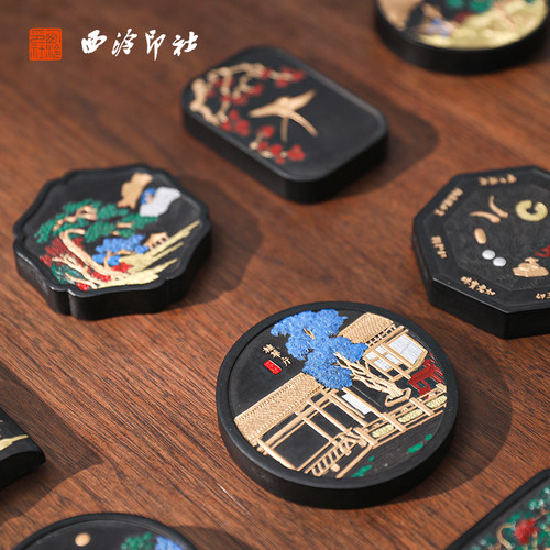 西泠印社国家非遗收藏级油烟墨