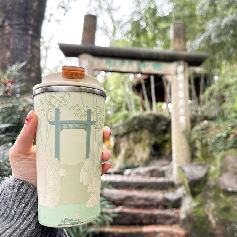 西泠印社集团咖啡杯保温杯陶瓷内胆高档精致带盖防漏防摔外带送礼