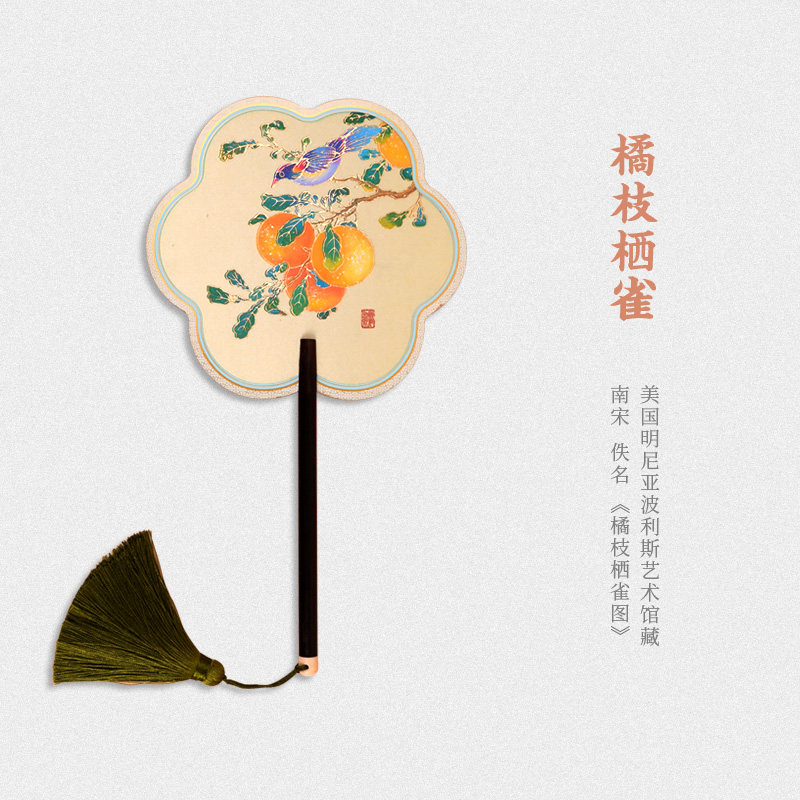 西泠国风文人雅扇 古风团扇成品紫光檀手柄 创意丝绸团扇礼盒