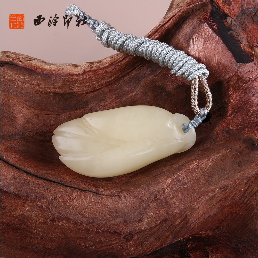 【西泠印社】寿山芙蓉石玉兰花挂坠孤品天然吊坠绳手把件腰牌钥匙挂坠车内摆件男女项链手工雕刻石材印石送礼