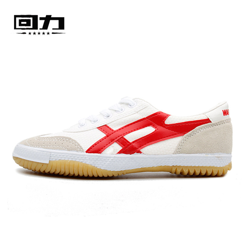 上海回力正品男女中考体育立定跳远专用鞋牛筋跑步田径训练运动鞋