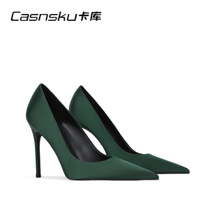 CASNSKU/卡库墨绿色复古旗袍缎面高跟鞋细跟绸缎单鞋2026秋季新款