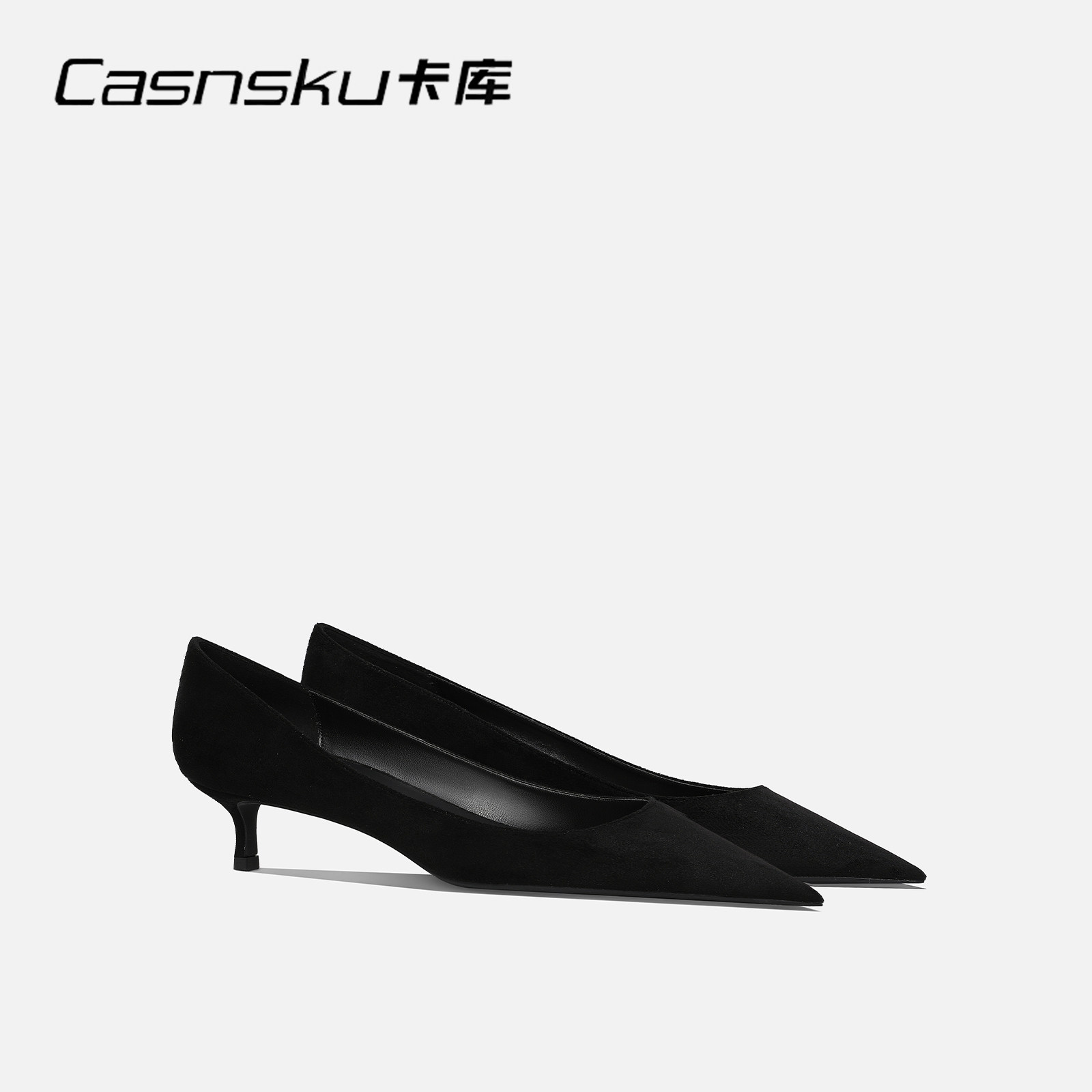 CASNSKU卡库黑色绒面尖头高跟鞋女细跟中跟舒适不累脚5CM职业单鞋