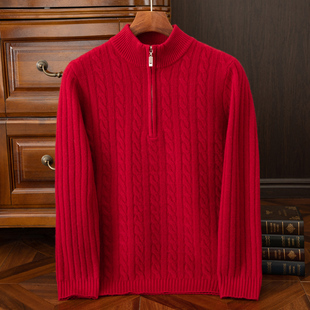 26春秋冬半拉链100纯羊毛衫女半高领针织毛衣打底衫麻花上衣