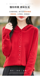 2026春秋冬新款连帽亲肤绒羊毛衫针织开衫女帽衫加厚毛衣外套上衣