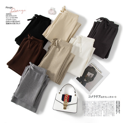 驼色羊毛针织松紧垂坠感阔腿裤