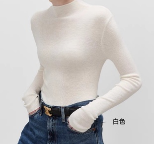 精纺细纱100纯羊毛衫修身显瘦薄软糯毛衣打底针织衫上衣25春秋冬