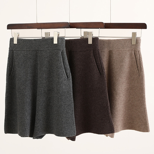 双股元宝针裤衩裙针织打底羊绒短裤百搭休闲羊毛裤子短款春秋冬款