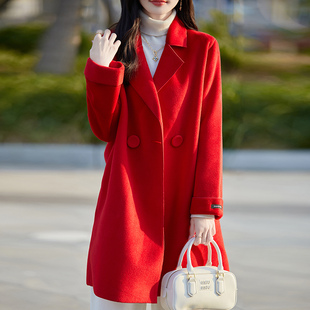 红色高端双面羊绒大衣女中长款2024秋冬新款气质小个子羊毛呢外套