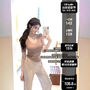 韓雨嘉極簡高級夏季 上衣 t恤女設計感小眾修身 后背鏤空v領短袖