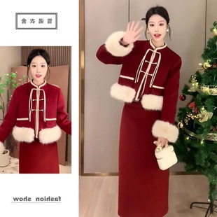 新中式国风套装复古红色新年战袍限定气质感外套半身裙两件套