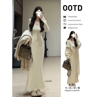 白色步步生莲鱼尾裙女秋季连衣裙长款修身针织大衣内搭秋天长裙子