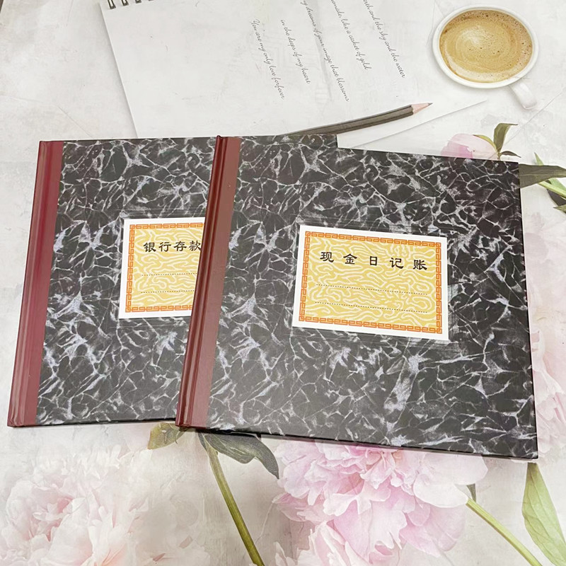 包邮强林银行存款日记账总分类账 现金日记账 会计记账本账册账簿