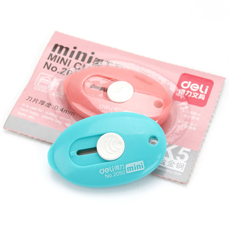 得力2050美工刀迷你便携小号手裁纸刀包装刀拆信刀拆快递便携小刀