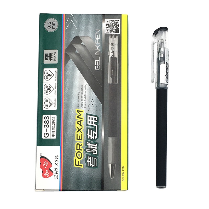 包邮正品知心办公用品中性笔383