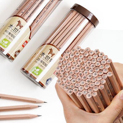 得力考试学生无毒幼儿园三角杆