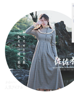 出租民国大小姐金粉世家演出服出租海归女装女特务卧底小洋装租赁