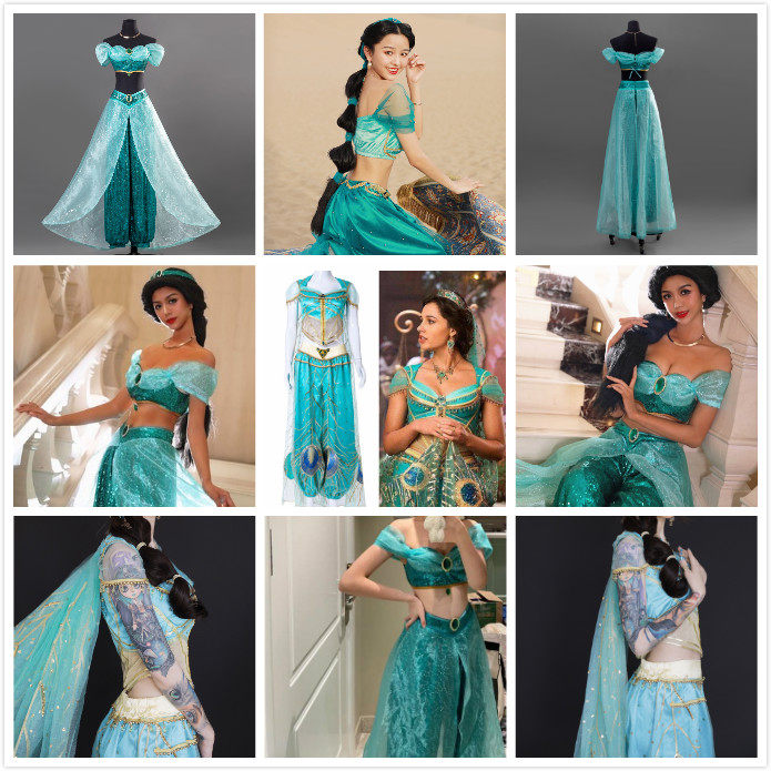 出租茉莉公主cos服万圣节大人阿拉丁苏丹公主一千零一夜话剧戏服