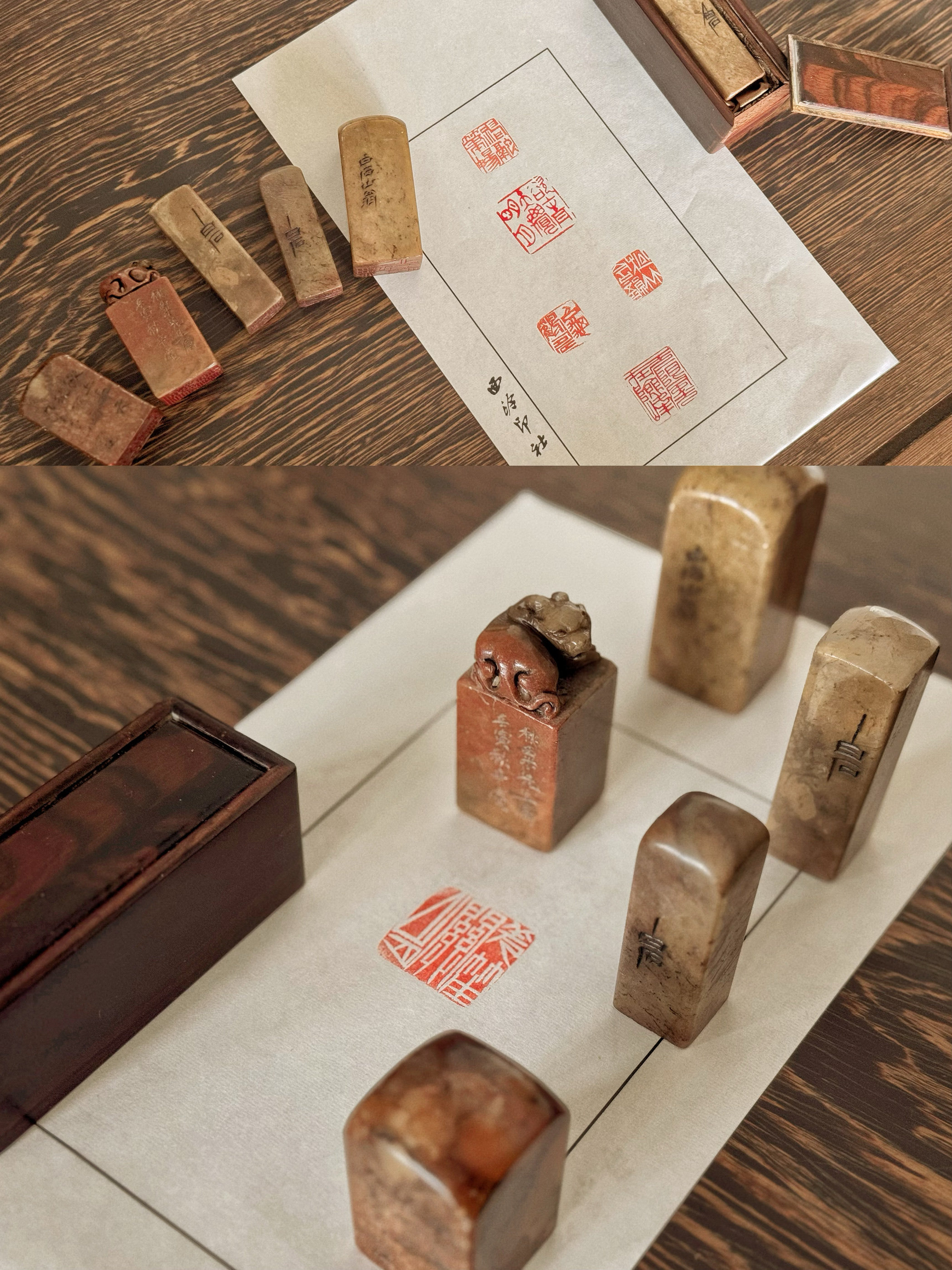园冶志旧藏印章篆刻印泥名家篆刻书画印章