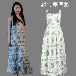 骄阳似我聂曦光赵今麦同款法式收腰碎花连衣裙甜美度假吊带裙
