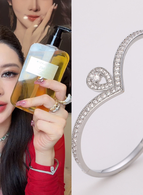 盈公主同款14K真金电镀皇冠手镯时尚至简大v水滴白鹭贵妃手饰