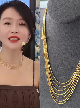 于家明同款金色链条多层蛇骨项链法式小众高级感轻奢百搭项链