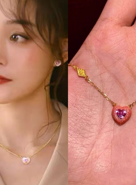 她的盛宴明星同款少女感个性百搭仙女轻奢高级感心形锁骨链颈链