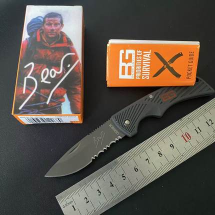 外贸出口BG折叠刀迷你 贝爷轻量化户外随身小折刀 EDC钥匙扣小刀