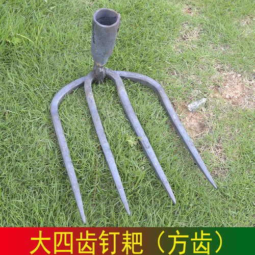螺纹钢锻打大四齿钉耙四齿耙子