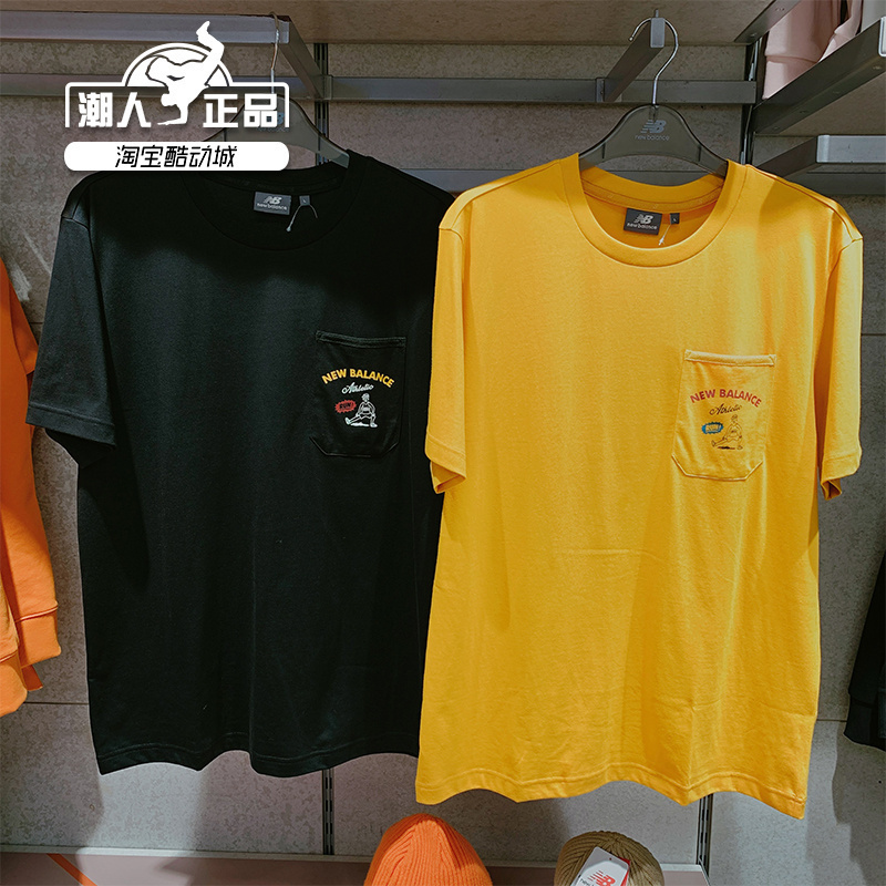 New Balance/nb 21新款限量休闲复古男女情侣T恤短袖 NEA63023