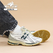 New Balance NB1906男女鞋情侣透气网眼复古休闲老爹鞋M1906RQ/RO