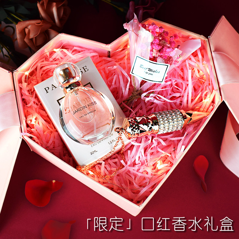 生日礼物送女朋友实用女生老婆老师闺蜜高级感18岁成年七夕情人节