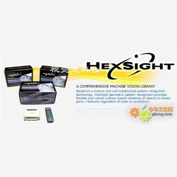 HexSight是一款高性能的、综合性的视觉软件开发包，它提