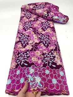 现货激光亮片绣花面料植绒厚线布非洲苗族布料蕾丝花边连衣裙婚纱