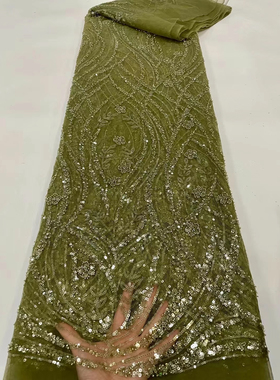 绿色亮片网纱刺绣布料连衣裙礼服婚纱服装面料手工diy装饰辅料布