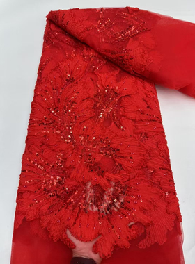大红色蕾丝高定新款盘花朵亮片珠子扇形珠子连衣裙法式布料面料纱