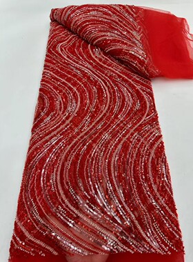 新大红色蕾丝婚纱服装布料波浪花边亮片珠子刺绣面料礼服重工辅料