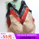 背心式 香月明美秋冬无钢圈内衣大码 薄款 聚拢无痕养护文胸女63811