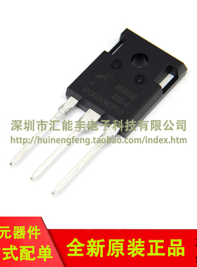 原装正品 FHA100N2F10 TO-247 200V/100A N沟道 MOSFET场效应管