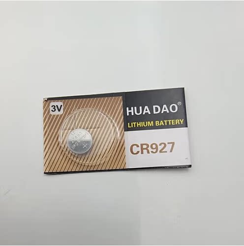 huadao布鲁可专用电池传奇版电池