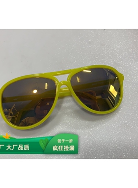 纯原大嘴猴黄色板材框网红蛤蟆镜韩版简约时尚个性男女包邮T114