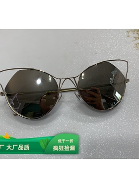 商场爆款2024太阳镜开车女生专用出行旅游拍照太阳镜墨镜T098099